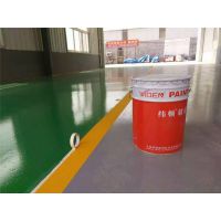 山东秀珀新材料科技有限公司