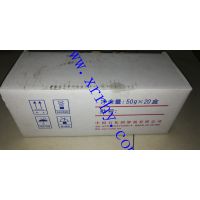 Ǻϳ֬ 50g 7501չ֬ ֬