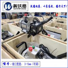 WD-D15便携式平板坡口机倒角机，那家倒角机好长葛市沃德机床