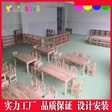 防城港幼儿园原木八人组合桌课桌椅儿童家具供应