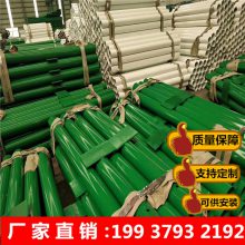 哈尔滨国标热镀锌护栏板厂家 乡村公路安全防撞波形梁护栏板 格拉瑞斯