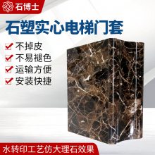 ˮתӡʯܸ߷ӷ´ʯʵĵ ˮӦ