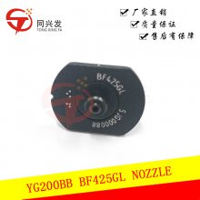 Ƭ YG200BB BF425GL BF4020G BF25200G NOZZLE