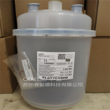 世图兹精密空调卡乐加湿桶BLCT4C00W2