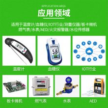 MakumiоLIR2032ֻ߳3.6VŦ﮵