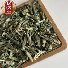 ҩķ ҰӡȲݸƷ ӦҩĽ