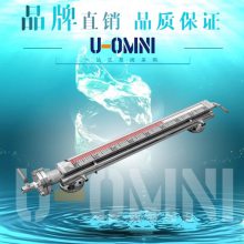 进口高温磁翻板液位计-进口液位计-美国欧姆尼U-OMNI