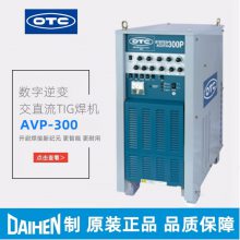 ձOTC豸AVP300ŷϣˮTIGټ벻