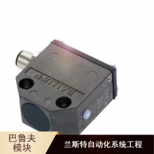 BNI008A+BNI IOL-801-102-Z037 ³/Balluff 