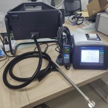 HORIBA MEXA-600S͸̶ȼ Яʽͻŷż
