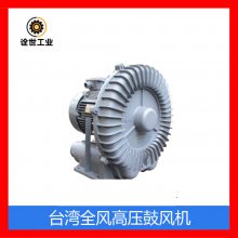 RB-055 3.7KW̨ȫ