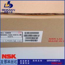 NSKձ ֵܻTC-S2D-S500 Z˿ W2806C-44ZR