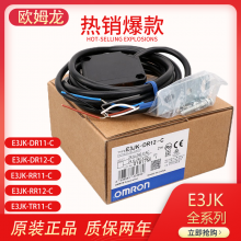 ӽE2EM-X30MX2 2Mʽ-ʽNPN-PNP