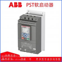 ABBPSTX170-690-70PSTX210-690-70ͨó