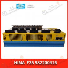 HIMA ģ B4236-2ϵͳ