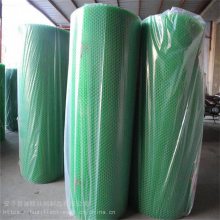 塑料养殖网床 养殖漏粪网 育苗塑料平网