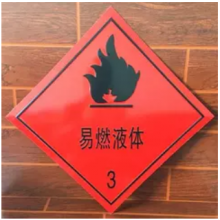 ɶPEɽǩ ϺʵҵӦ