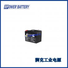 ¹rpower-batteryOGiV12550Lά12V5***HԴ