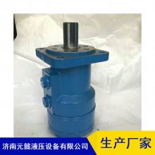 ɽOMR125 OMR160 OMR245 OMR315 OMR400 OMR500ϵа