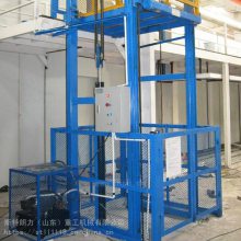 生产钢结构厂房车间工业导轨式升降货梯2吨液压式升降平台提货机