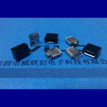 MICROаĸ MICRO 5P USBĸ +(-ڣ