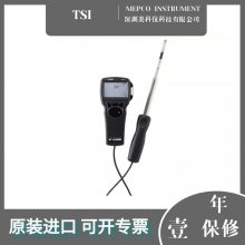 TSI ALNOR AVM410手持式风速仪 0-20m/s可伸缩直探头