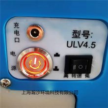 ˼ULV4.5綯΢ʽҩ