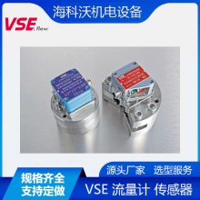 VSEVSI 0.2/16 GPO 12V-32W 15/4 /VSI2/10 S07 12V-32W15/4 