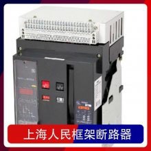 йRDW5-1600/4 1250A DC̶ʽǷѹͿʽ·µ