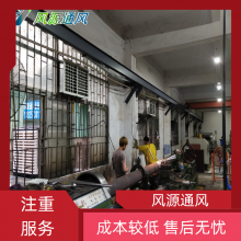 ݸ弲䳧¿յ- ˮˮյ¼۸
