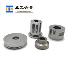 硬质合金热熔钻钨钢轧辊钨钢石油配件钨钴合金芯头