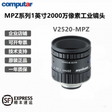 V2520-MPZ Computarͷ 20001Ӣ 25mm ͷ