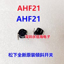 AHF21 Panasonic б AHF21ԭװ ֱװб⿪ 