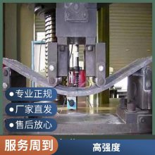 �����Ի����� ����ӹ̲��� Σ���� ר���� ������ ȫ������ ʩ����