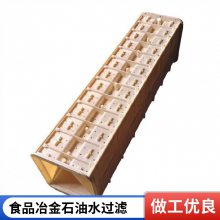 ˳ Sש HDPE๦˹ ȫ