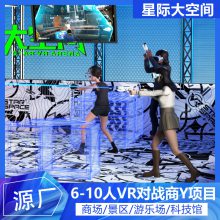 ̳vr豸 ռ 1-12˺  