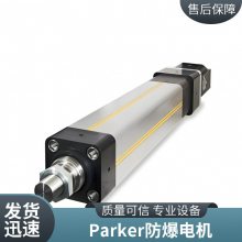 Parkerɿ˷-Ӧȼױȷ۳廷