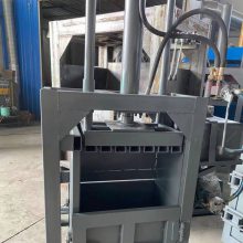  30˫ױ֯Һѹ ʽԶҺѹ