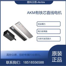 akribisȫ ӭѯAKM150-W-B8-K-H9D-0.5-9W4M