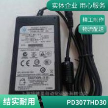 ND2017A22﮵PH5000E/NF2047HD31