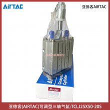 TCLJ25X50-20Sǵ¿AIRTACɵֱ-ִԪ