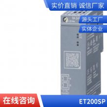 SS7-200 PC/PPI 6ES7901-3DB30-0XA0