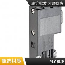 ԤƵź6FX5002-2DC10-1CF0 25