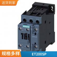 6ES73327ND020AB0 SM332ģģ6ES7332-7ND02-0AB0