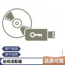 6ES7656-6CP30-1BF0 PCS7ϵͳ׼ģ6ES76566CP301BF0
