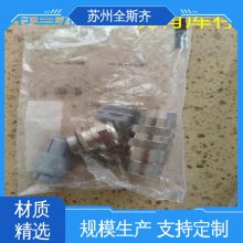 MOOG¸ ŷy G761-3033B Ʒ|(zh)Խ |(zh)***