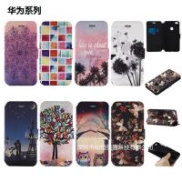 华为P9 P8Lite/2017/Y3 Y5/二代麦芒5/5X金蝴蝶彩绘TPU手机皮套壳