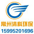 ţƻ豸޹˾