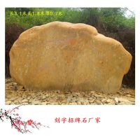ʯ泡Ӧ;ۻʯ ͼɽʯ7