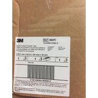 供应正品美国9500PC